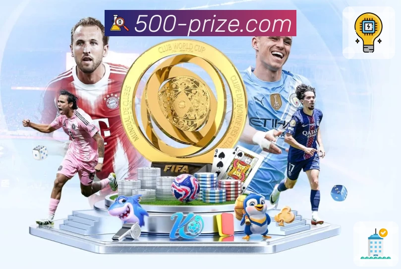 500彩票网官网新手指南：注册流程、使用体验及热门功能解析