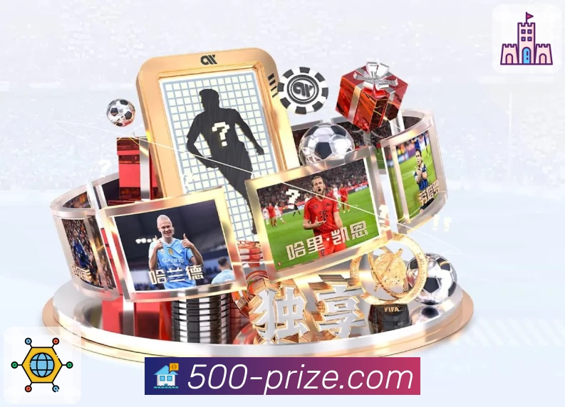 体育平台欢迎图